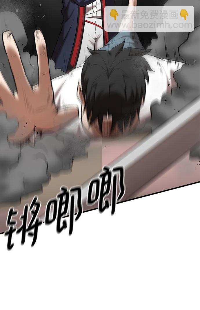 第91话15