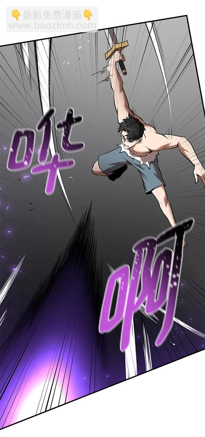 第91话36