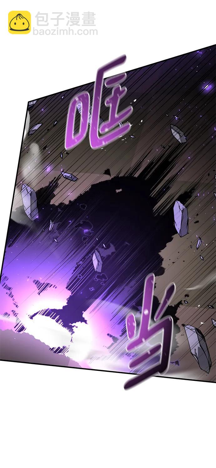 第91话37