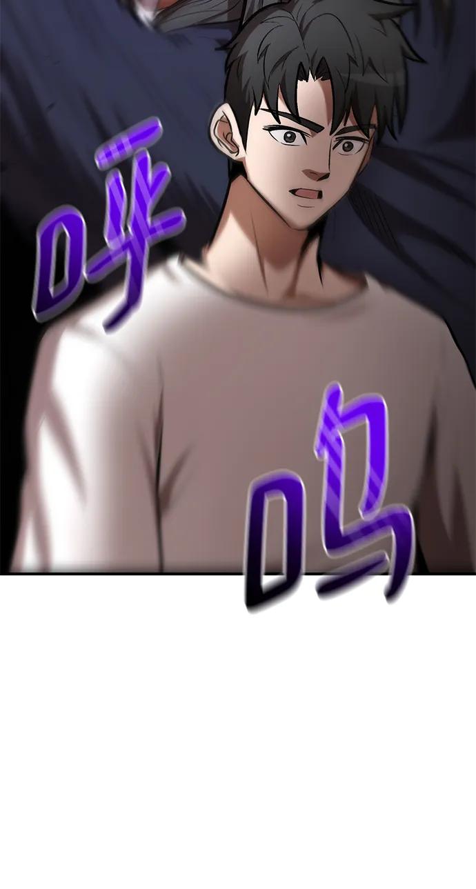 第91话4