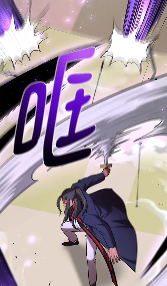 第91话42