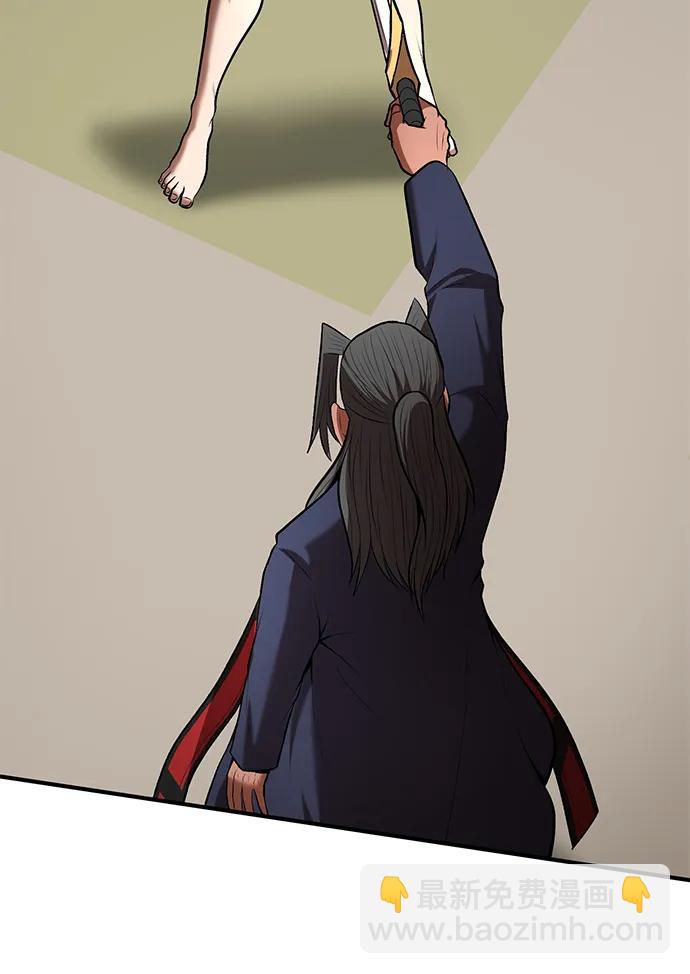 第91话58