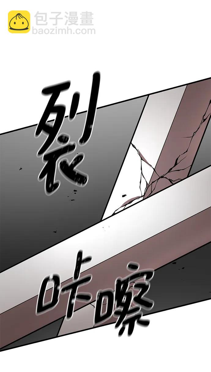 第91话6
