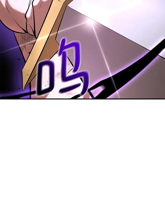 第91话66