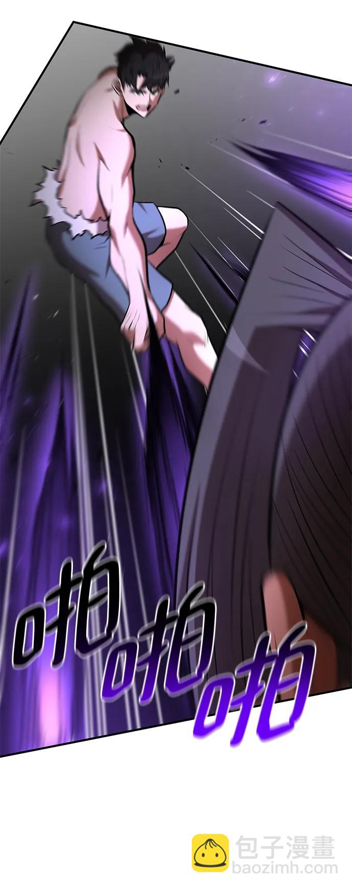 第91话73