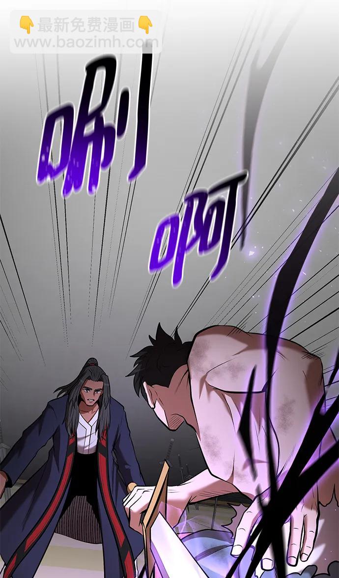 第91话82