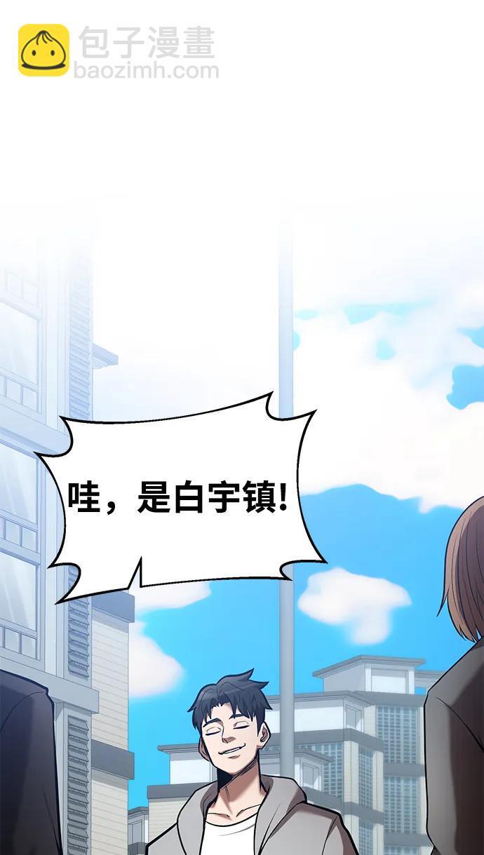 第92话56
