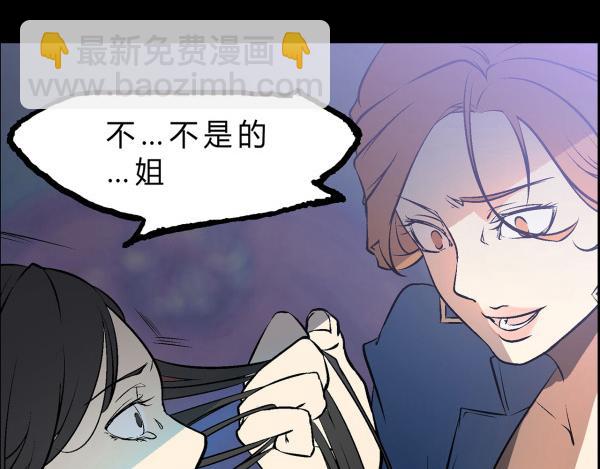第1话10