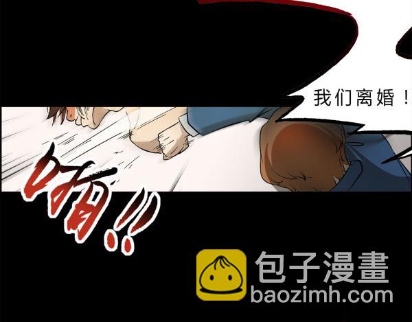 第1话13
