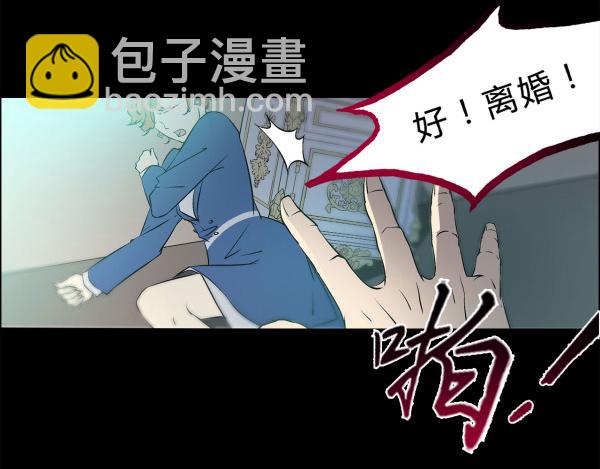 第1话14