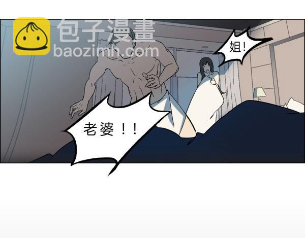第1话25