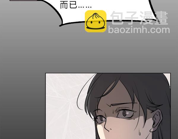 第1话27