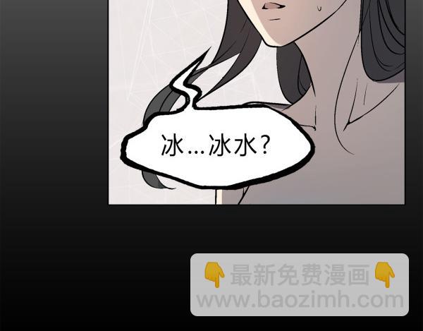 第1话28