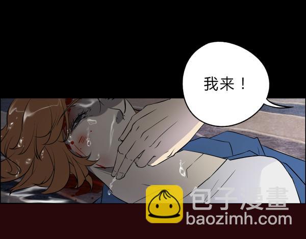第1话32