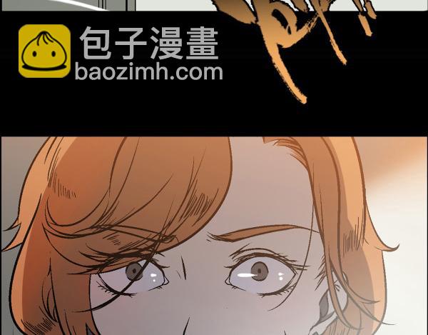 第1话4