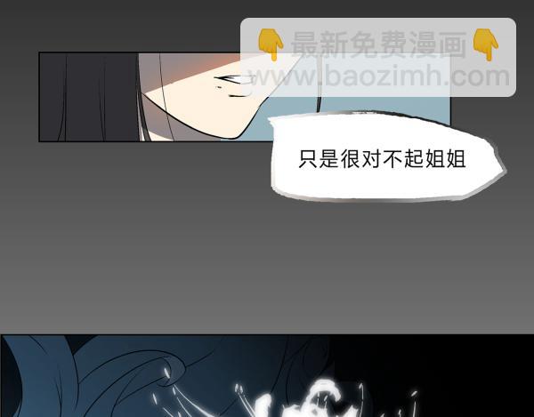 第1话41