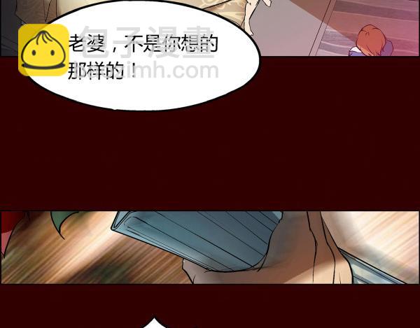 第1话7