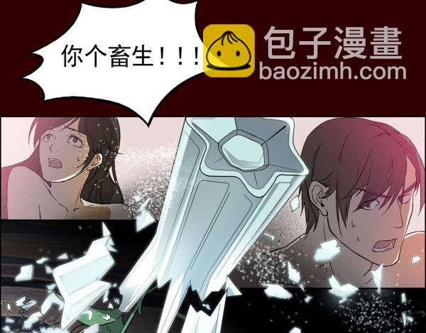 第1话8