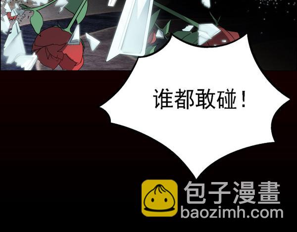 第1话9
