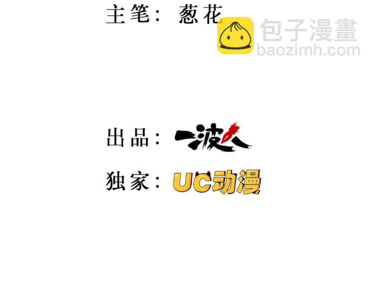 第2话1