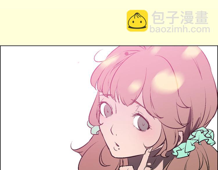 第2话13