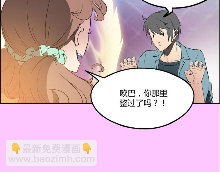 第2话15