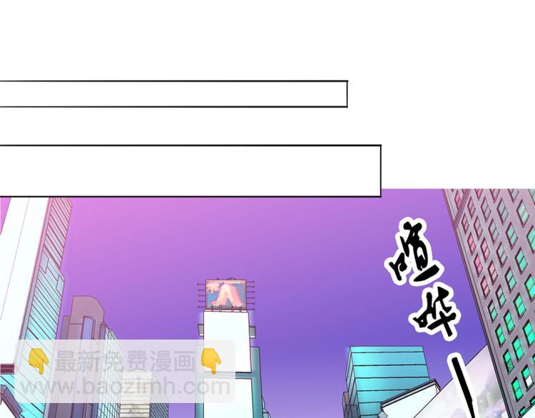 第2话2