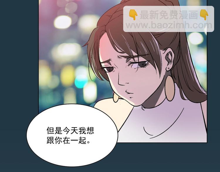 第2话23