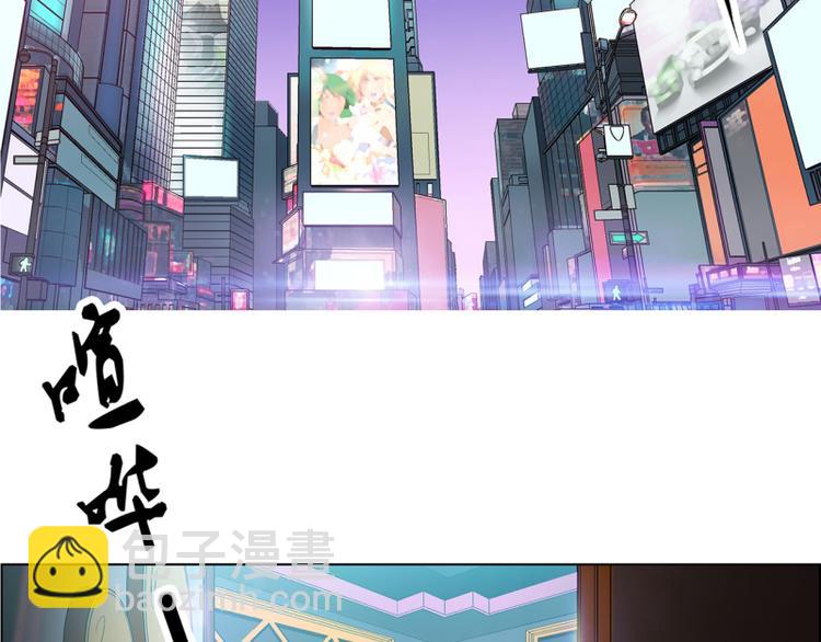 第2话3