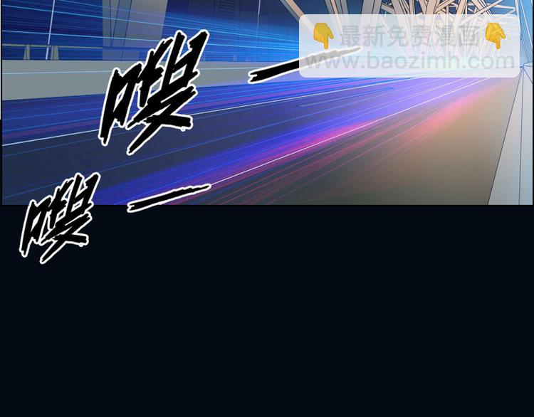 第2话30