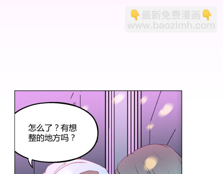 第2话9