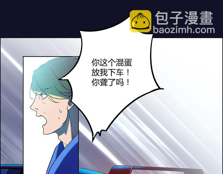 第3话2