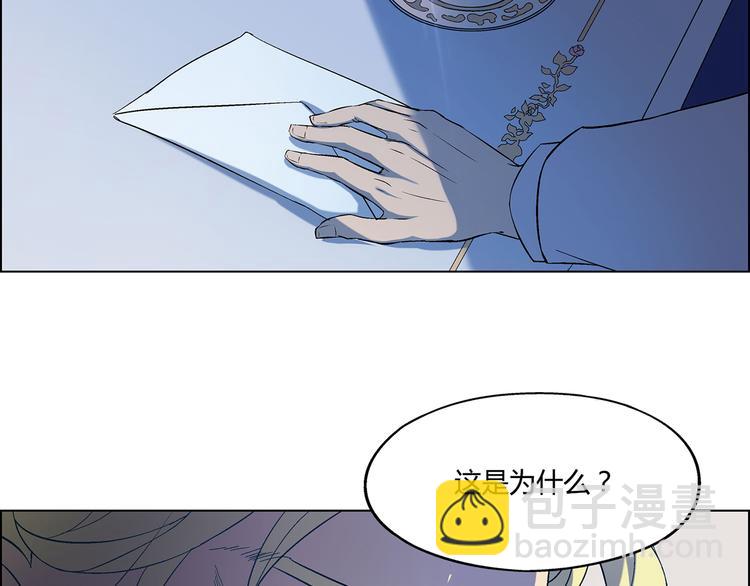第3话29
