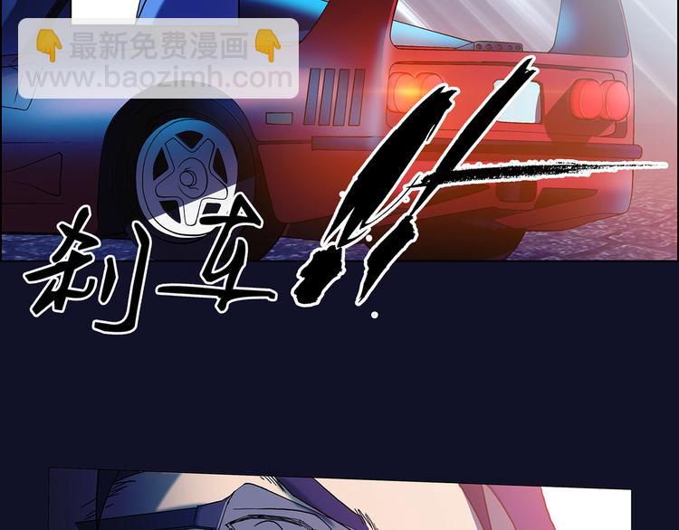 第3话3
