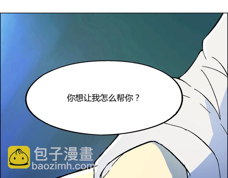 第3话35