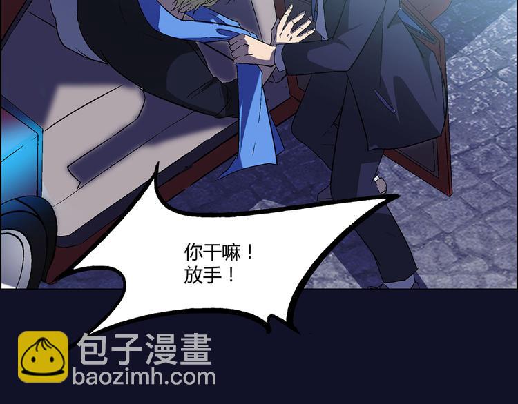 第3话8