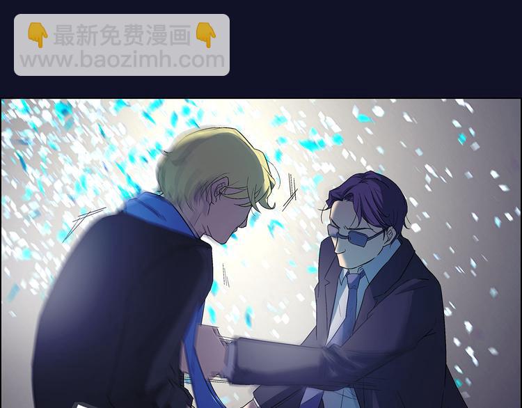 第3话9