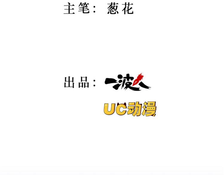 第4话1