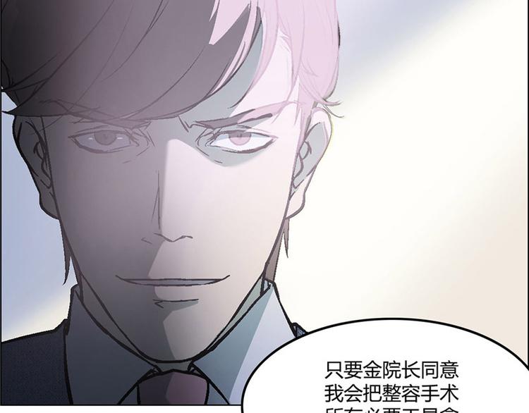 第4话10