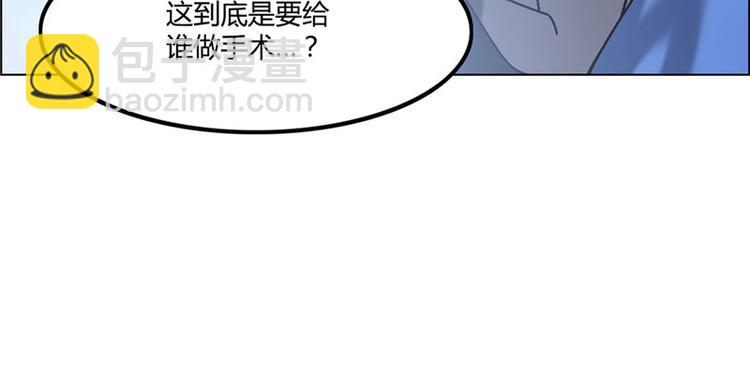 第4话13