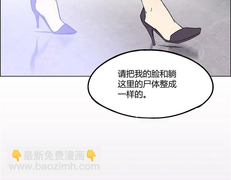 第4话15