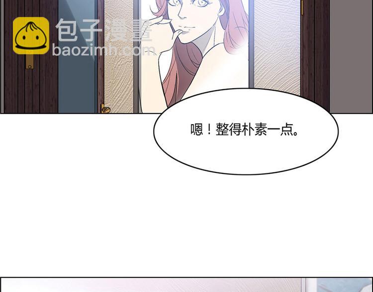 第4话27