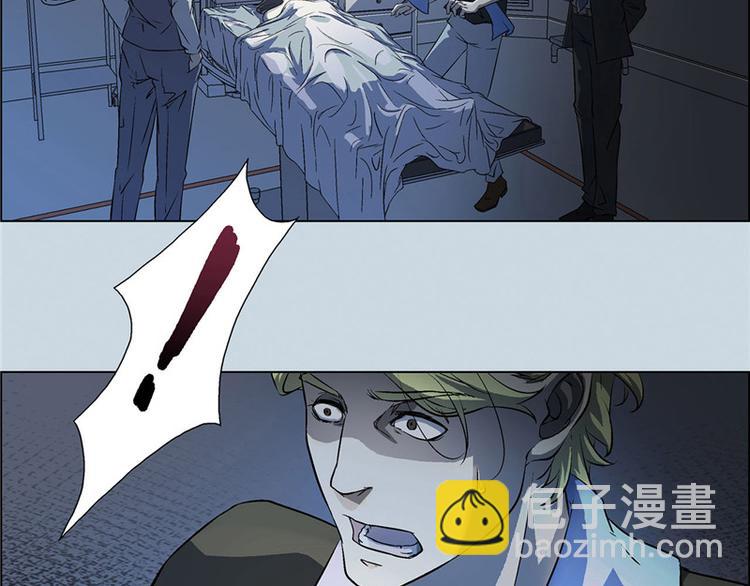 第4话3