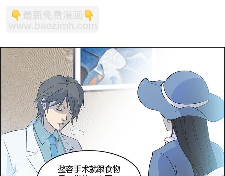 第4话38