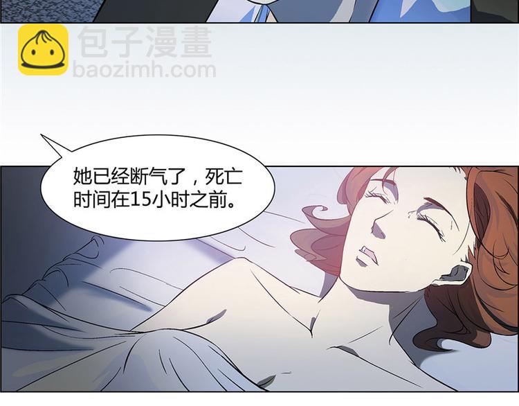 第4话4