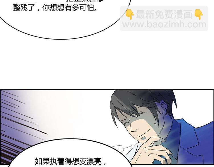 第4话41
