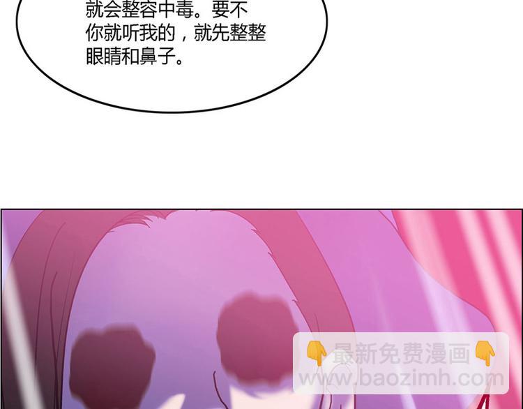 第4话42