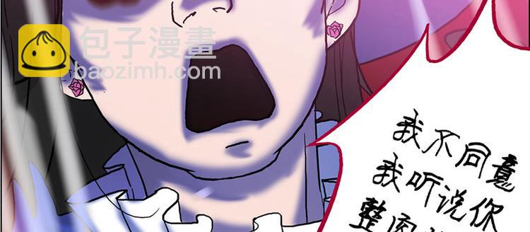 第4话43