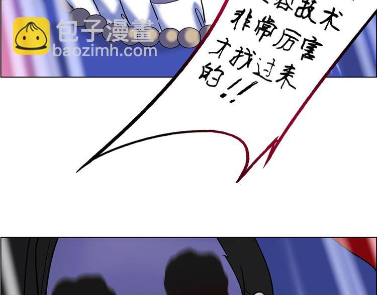第4话44