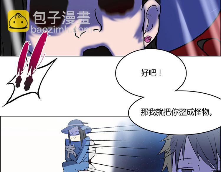第4话45